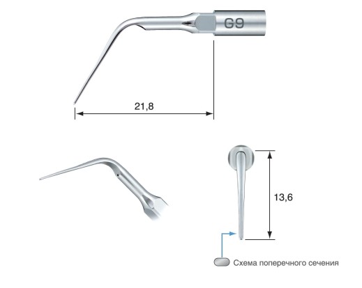 Насадка для скалера для удаления зубного камня GT 9